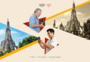 ททท. ชวนคนไทยออกเดินทาง “ต่างวัย…ใจถึงกัน” ผ่านโครงการ Heart Alike, Ages Apart สร้างความทรงจำร่วม เชื่อมสายใยระหว่างรุ่น ผ่านการท่องเที่ยวในมุมมองที่แตกต่าง