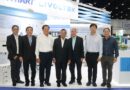 SAMART โชว์ Green Energy Solutions ยกระดับพลังงานอัจฉริยะในงาน ASIA Sustainable Energy Week 2026