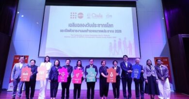 กองทุนประชากรแห่งสหประชาชาติชี้ ไทยต้องมีนโยบายสร้างความสมานฉันท์ระหว่างประชากรทุกวัยอย่างเร่งด่วน เพื่อเตรียมรับมือสู่อนาคตสังคมสูงวัยระดับสุดยอด