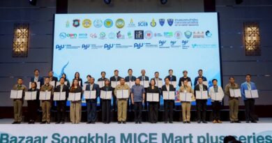 สสว. ร่วมลงนามปฏิญญาขับเคลื่อน “สงขลาไมซ์ซิตี้” พร้อมหนุน 10 SME ศักยภาพสูงสู่ตลาดสากล