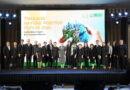 BEDO จัดงาน Thailand Nature Positive Forum 2026 ภายใต้หัวข้อ การขับเคลื่อนภาคธุรกิจสู่อนาคตธรรมชาติเชิงบวก