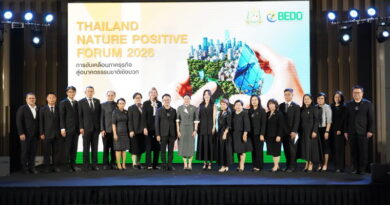 BEDO จัดงาน Thailand Nature Positive Forum 2026 ภายใต้หัวข้อ การขับเคลื่อนภาคธุรกิจสู่อนาคตธรรมชาติเชิงบวก