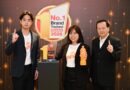 “ดีโด้” คว้ารางวัล Marketeer ตอกย้ำผู้นำตลาดน้ำผลไม้ Non 100% ครองที่ 1 ในใจผู้บริโภค 8 ปีซ้อน