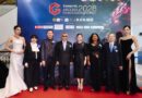 ประกาศความสำเร็จ “Gemports Award 2026 – The Vivid Legacy”  เวทีออกแบบเครื่องประดับระดับนานาชาติ
