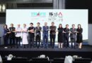 สสว. จับมือพันธมิตรหนุนใหญ่ ‘PUB BAR ASIA 2026’ ขับเคลื่อนผู้ประกอบการไทยสู่เวทีเครื่องดื่มและท่องเที่ยวระดับอาเซียน