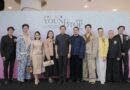 อธิบดีกรมการพัฒนาชุมชน มอบรางวัล Young OTOP 2569 จุดประกายคนรุ่นใหม่สร้างสรรค์ OTOP ไทยสู่สากล