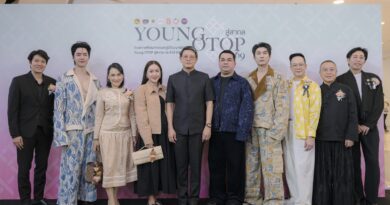 อธิบดีกรมการพัฒนาชุมชน มอบรางวัล Young OTOP 2569 จุดประกายคนรุ่นใหม่สร้างสรรค์ OTOP ไทยสู่สากล