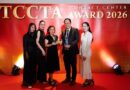 โรงพยาบาลพระรามเก้า คว้า 2 รางวัล TCCTA Awards 2026 สะท้อนศักยภาพทีม Contact Center ยกระดับ Patient Experience ตั้งแต่ First Contact