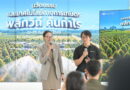 DJI Agriculture จัดงาน “นวัตกรรมและเทคโนโลยีทางเกษตร พลิกวิถี คืนกำไร” โดรนเกษตรในสวนทุเรียนจริง