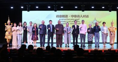 “สถานทูตจีนฯ” จับมือ “สมาคมนักเขียนฯ” จัดกิจกรรม “การสนทนาระหว่างกวีจีน–ไทย : ภิรมย์ชมจันทร์เต็มดวงทั่วหล้า” เฉลิมฉลองความสัมพันธ์ไทย-จีน และเทศกาลไหว้พระจันทร์
