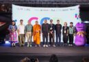 CEA เปิดนิทรรศการ Creative Cultural District ปีที่ 2 สนับสนุน 7 พื้นที่ต้นแบบสร้างสรรค์