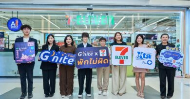 G’nite จับมือ 7-Eleven เดินหน้าขยายเคมเปญ พักไม่ผิด นำ G’nite Gummy เข้าถึงสู่ Night Routine ของคนไทยทั่วประเทศ ภายใต้แนวคิด “การพักที่ดีที่สุดคือการนอน”
