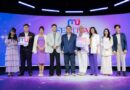 มูทูเดย์ จัดใหญ่ “MU FESTIVAL” มหกรรมรวมพลคนสายมูครั้งประวัติศาสตร์ พร้อมเปิดตัวแอปพลิเคชัน “MUToday” ยกระดับวงการโหราศาสตร์ไทย