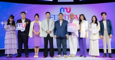 มูทูเดย์ จัดใหญ่ “MU FESTIVAL” มหกรรมรวมพลคนสายมูครั้งประวัติศาสตร์ พร้อมเปิดตัวแอปพลิเคชัน “MUToday” ยกระดับวงการโหราศาสตร์ไทย