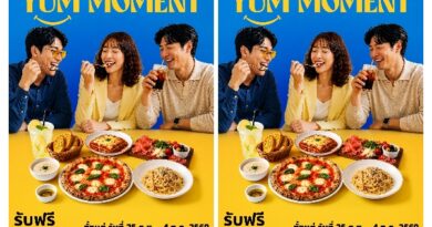 AWC ส่งต่อความสุขผ่านมื้ออร่อย ปิดฉากแคมเปญ “AWC Food Lounge : MADE FOR YUM MOMENT” เติมเต็มทุกมื้อให้เป็นช่วงเวลาพิเศษ พร้อมสร้างประสบการณ์ Food & Lifestyle ณ 4 ศูนย์การค้าในเครือ AWC